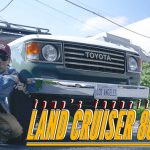 DA PUMP TOMOが自慢の愛車「LAND CRUISER80（ハチマル）」を公開