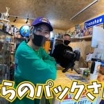 DA PUMP TOMOがアメリカ欲を抑えられず日本の中のアメリカを探し始める！