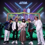 超特急、本格コント公演第2弾の開催決定