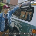 DA PUMP TOMOが自慢の愛車「LAND CRUISER80（ハチマル）」を公開
