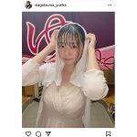 我妻ゆりか、ツヤ肌にうっとりの湯上りショットに「癒される〜」