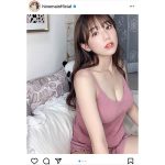 日野麻衣、キャミソール姿で胸元のホクロ披露「お風呂に入る5秒前」