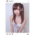 えなこ、デコルテ披露のパジャマ姿に「可愛い！」の声殺到！！