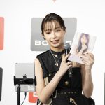 宇垣美里、あふれるチョコレート愛をたっぷり語る！