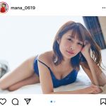 古川真奈美、ベットで見つめるお目覚めグラビアショット