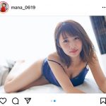 古川真奈美、ベットで見つめるお目覚めグラビアショット