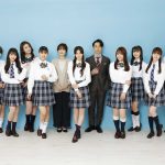 Girls²（ガールズガールズ）主演ドラマにEXILE TETSUYA、筧美和子、木村昴らの出演決定