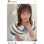 elsy 橋本せいな、ウィンク写真でおやすみ投稿「本当に笑顔が素敵です」