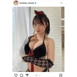 星名美津紀のセクシー猫ビキニに悩殺！「美しく綺麗」「最っ高！！！」