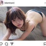 飯田みなみ、アンニュイな眼差しで見つめる大人グラビア！