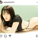 金子智美が魅せるセクシーS字ラインにうっとり「ナイスカーブ！」