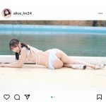 日野アリス、プールサイドで眩しいバックショットを披露！「ナイススタイル」