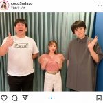 成瀬心美、お笑いコンビ・レインボーと身長差際立つ3ショットを披露！「これ遠近法使ってる？」