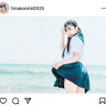 石井ひなこ、海×青春のドキドキシチュエーション！セーラー服ポートレート公開