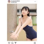 石井ひなこのスクール水着ショットに絶賛の声