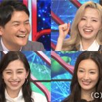 AKB48 本田仁美、IZ*ONE活動終了後初の日本バラエティ参戦！＜クイズ!THE違和感＞