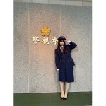 景井ひな、婦警役で『捜査一課長』に出演 笹川刑事部長と動画で共演