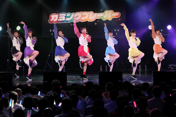 【ライブレポート】カミングフレーバー、初の有観客ライブにメンバー歓喜！夏を駆けるツアーがいよいよスタート