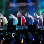 【ライブレポート】カミングフレーバー、初の有観客ライブにメンバー歓喜！夏を駆けるツアーがいよいよスタート