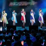 【ライブレポート】カミングフレーバー、初の有観客ライブにメンバー歓喜！夏を駆けるツアーがいよいよスタート