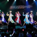 【ライブレポート】カミングフレーバー、初の有観客ライブにメンバー歓喜！夏を駆けるツアーがいよいよスタート