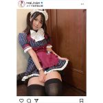 九条ねぎ、メイド衣装と合わせて名前の由来明かす