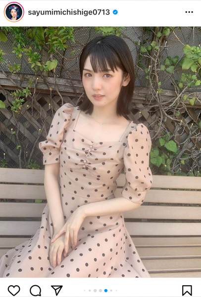 道重さゆみ、ドット柄のワンピースで放つ清涼感