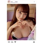 村瀬のの、メイドビキニでご奉仕おねだり！