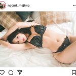 真島なおみのお目覚めセクシーショットがたまらない！