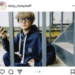 Nissy、休憩中の前髪上げショットを披露！