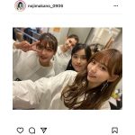 SKE48 野島樺乃、お披露目された「＆」メンバーとの集合写真公開