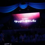 ≠ME（ノットイコールミー）、初の有観客単独コンサートで1stツアー開催を発表