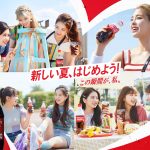 NiziU出演のコカ･コーラ新CMが6/28より公開決定