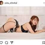 白藤有華、やわらかな腰で魅了する超絶S字ライン