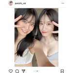 NMB48 上西怜、白間美瑠とのコラボグラビアに歓喜の声！「圧倒的美の暴力」「幸せな気分になった」