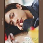 SUPER★DRAGON、3rd写真集の発売決定!テーマは“東京デート”