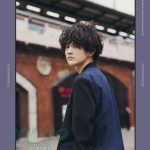 SUPER★DRAGON、3rd写真集の発売決定!テーマは“東京デート”