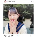 ≠ME（ノイミー）鈴木瞳美、“最高”の同級生ショットに歓喜の声ぞくぞく！