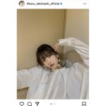 高橋ひかる、謎ポーズで美脚披露「白くて細くてキレイ」