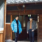 橘ケンチが企画原案の日本酒擬人化マンガ『あらばしり』、第1巻が8/6に発売