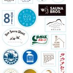 武田玲奈の極上の癒しサウナグラビアも！サウナーのための新型マガジン「SAUNA BROS. vol.2」が発売