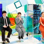 バカリズム「ゴールデンということで豪華になった」『データがない!』全国放送を前にコメント到着