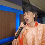 バカリズム「ゴールデンということで豪華になった」『データがない！』全国放送を前にコメント到着