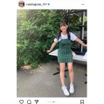 豊田ルナ、黒髪ツインテールに合うスニーカーコーデを紹介