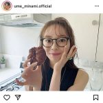 乃木坂46 梅澤美波、黒縁メガネのオフショットに「いいね！」殺到