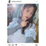 上坂すみれ、インスタフォロワー38万人突破で“あざと”ショットなど続々公開
