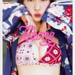 スパガ 渡邉幸愛、卒業前ラストグラビアで写真集のポーズ再び！