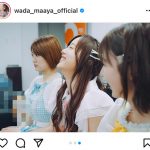 乃木坂46 和田まあやが樋口日奈、星野みなみと松村沙友理の卒コンを見届ける3ショット公開