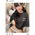 由良ゆら、Tシャツの裾をチラリ おへそ見せショットにドキドキ