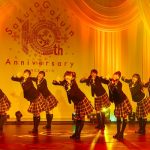 さくら学院、6月5日に配信ライブ「10th Anniversary さくら学院☆2020～The Days～」を開催。